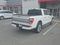 2022 Ford F-150 Limited