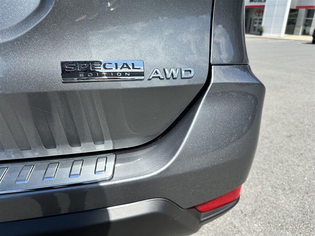2019 Nissan Rogue S