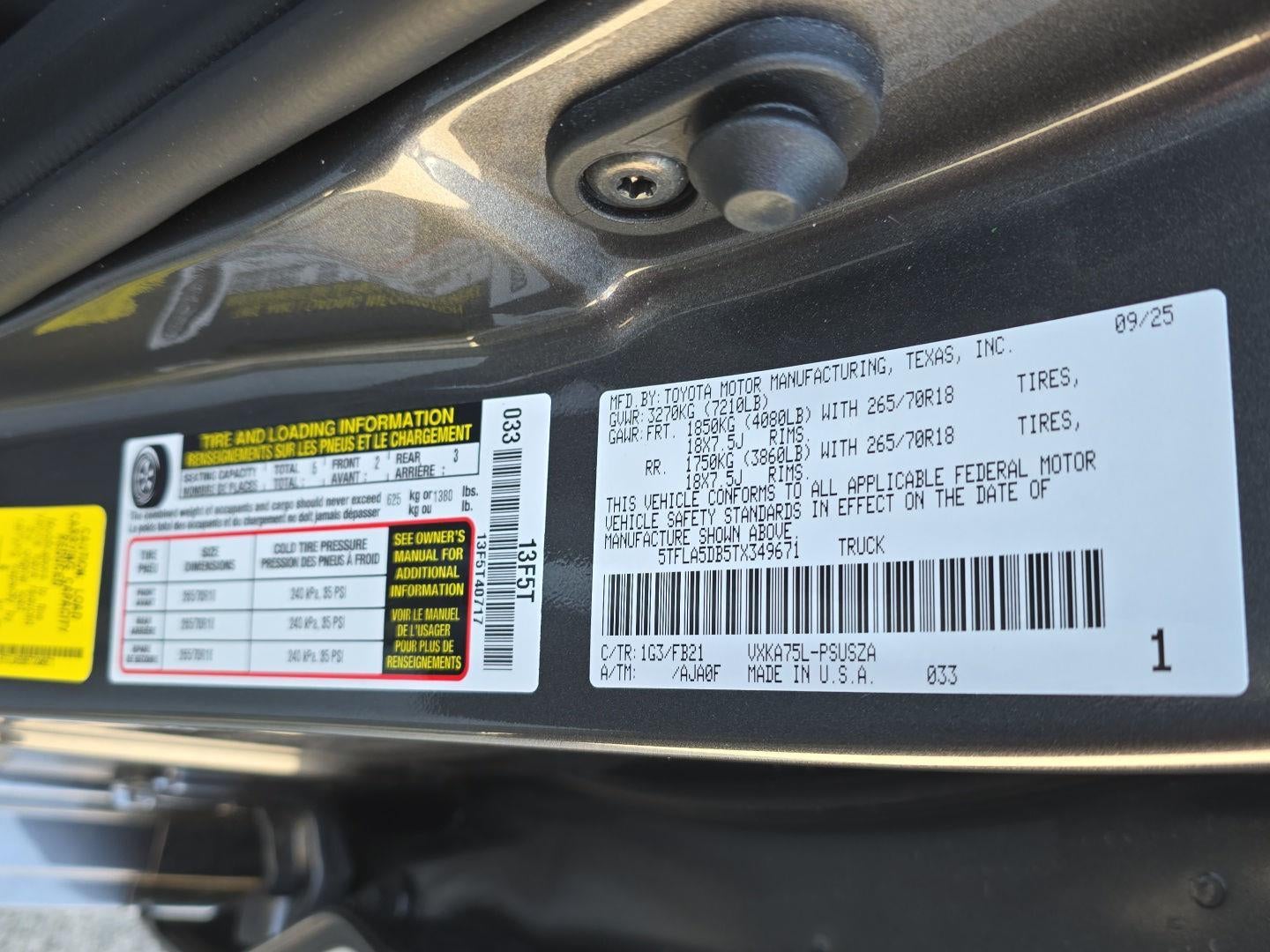 2026 Toyota Tundra SR5