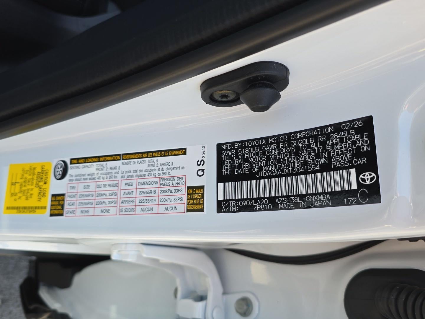 2026 Toyota Toyota Crown Signia XLE