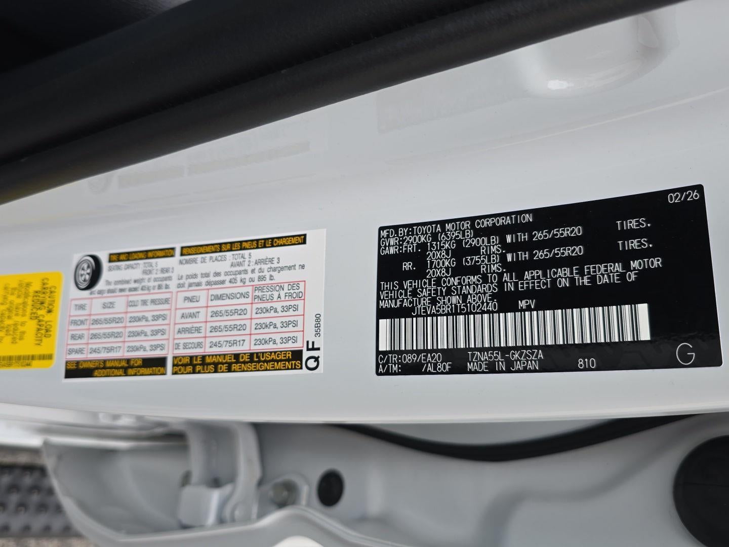 2026 Toyota 4Runner TRD Sport Premium