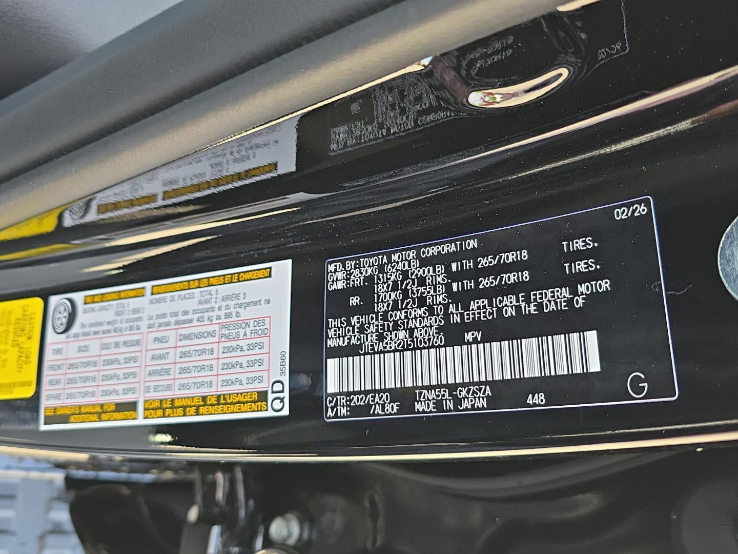 2026 Toyota 4Runner TRD Off-Road Premium